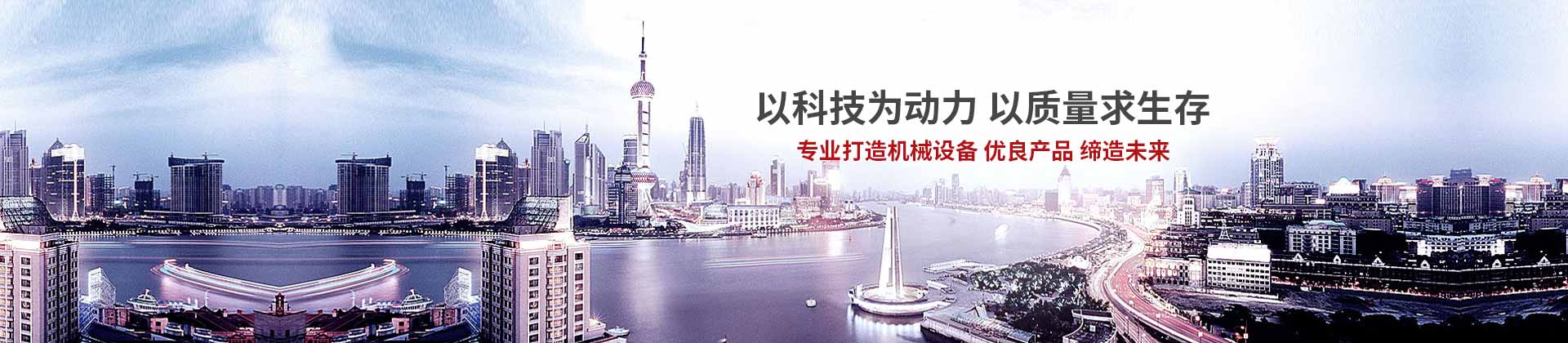 武汉车用乐动平台·（中国）官方网站-Ledong
机